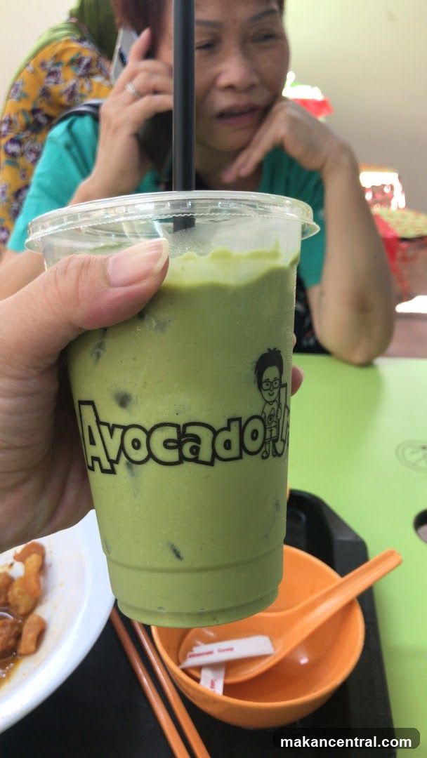 Avocado Drink