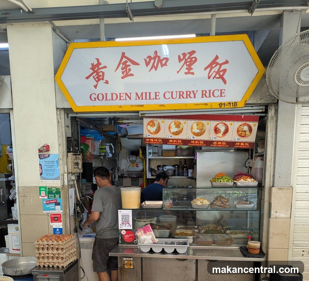 Golden Mile Curry Rice