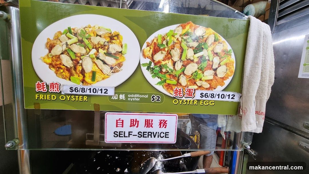 Oyster Menu