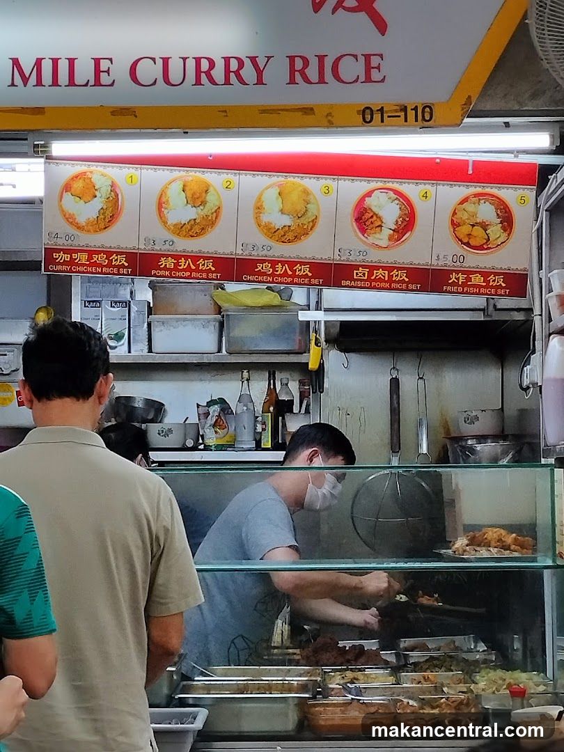 Curry Rice Stall Menu