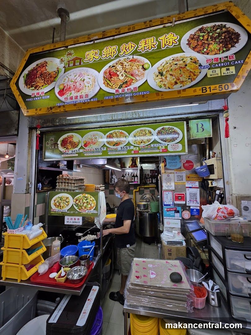 Food Stall