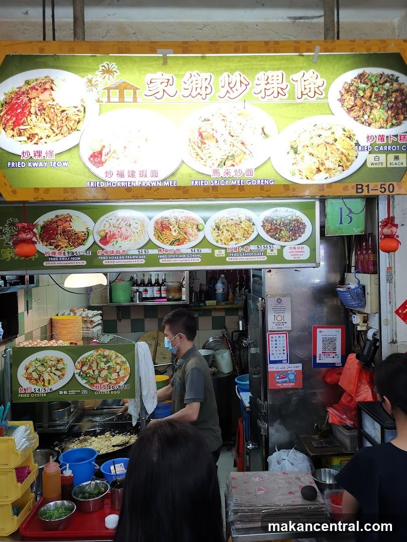 Food Stall Menu