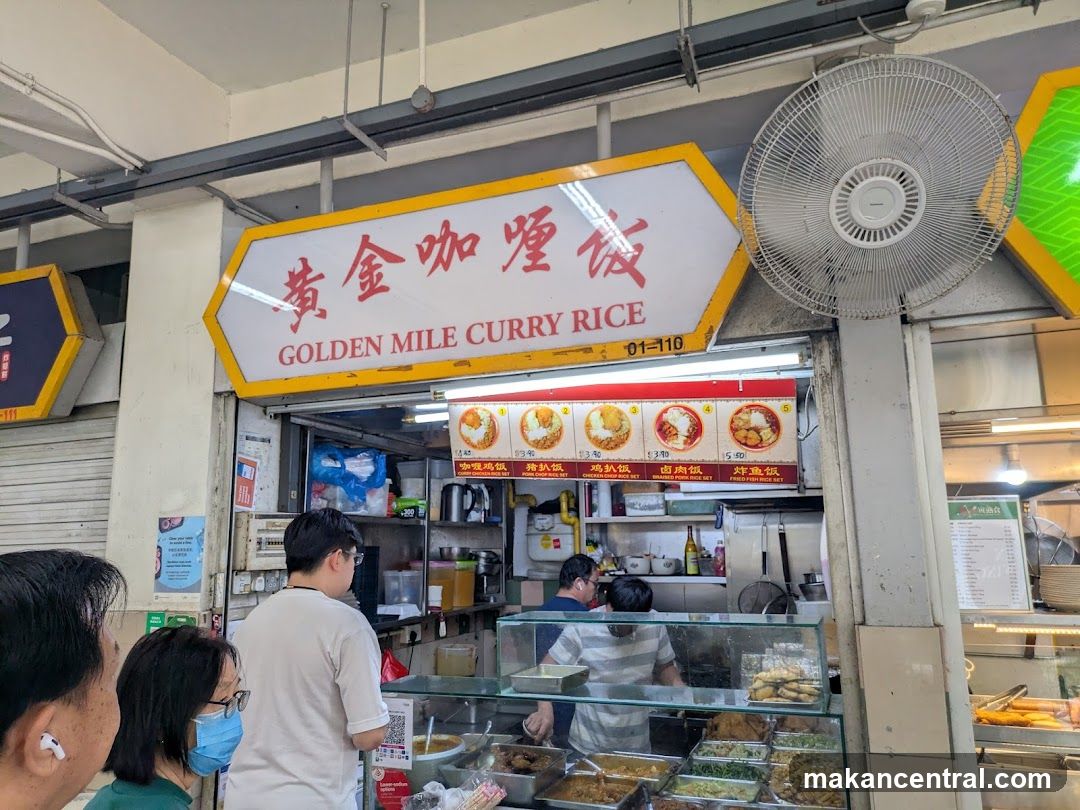 Golden Mile Curry Rice