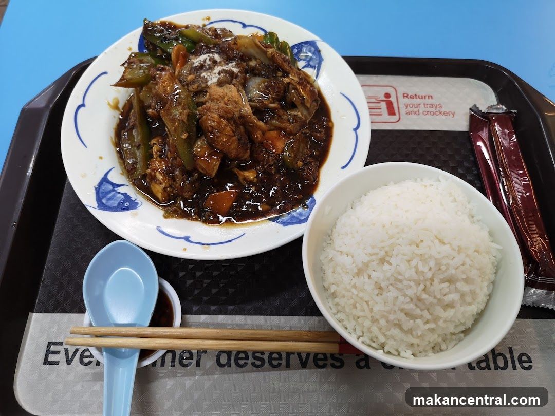 Ai Huat Fish Soup 愛發魚湯