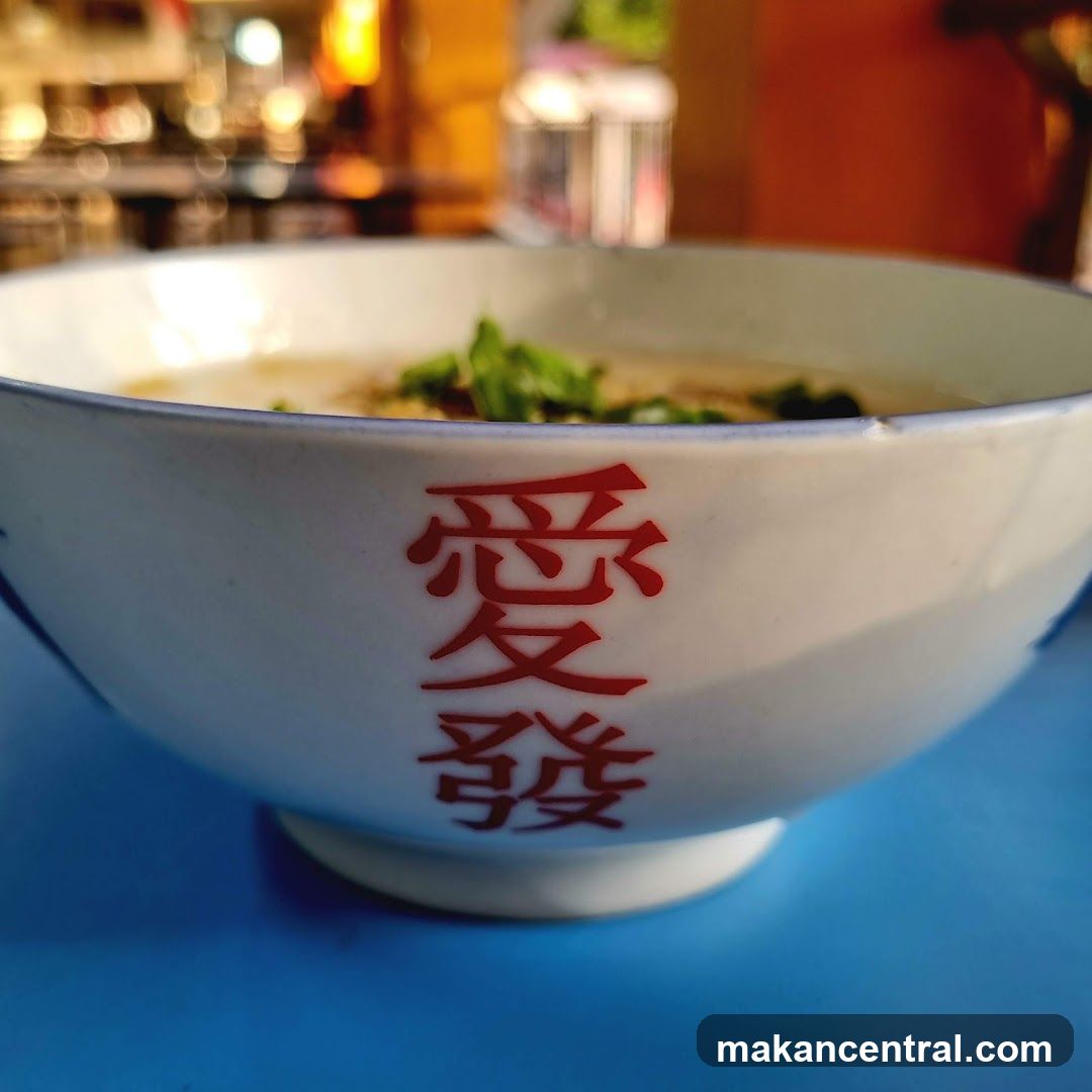 Ai Huat Fish Soup 愛發魚湯