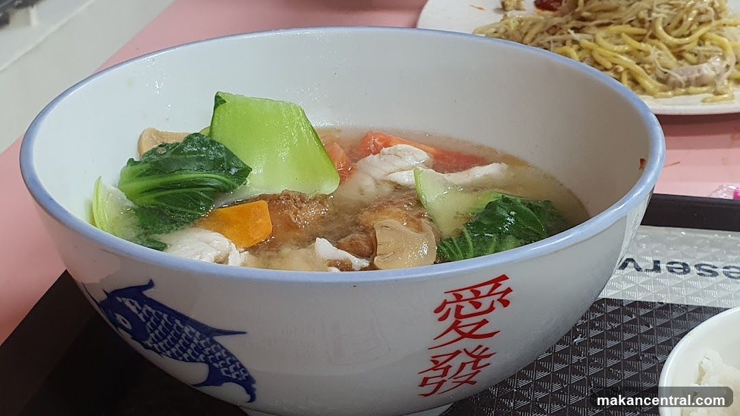 Soup with Vegetables and Meat