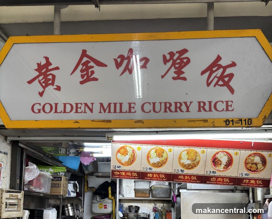 Golden Mile Curry Rice Menu