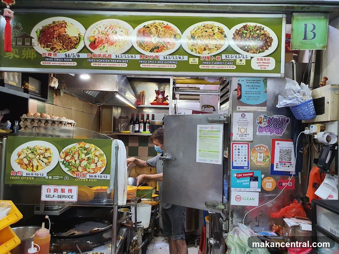 Food Stall Menu and Service Area