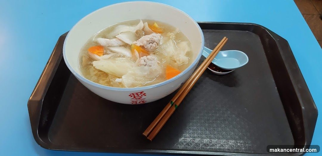 Bowl of soup with meat and vegetables