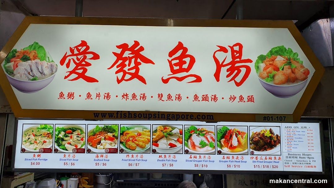 Fish Soups Singapore Menu