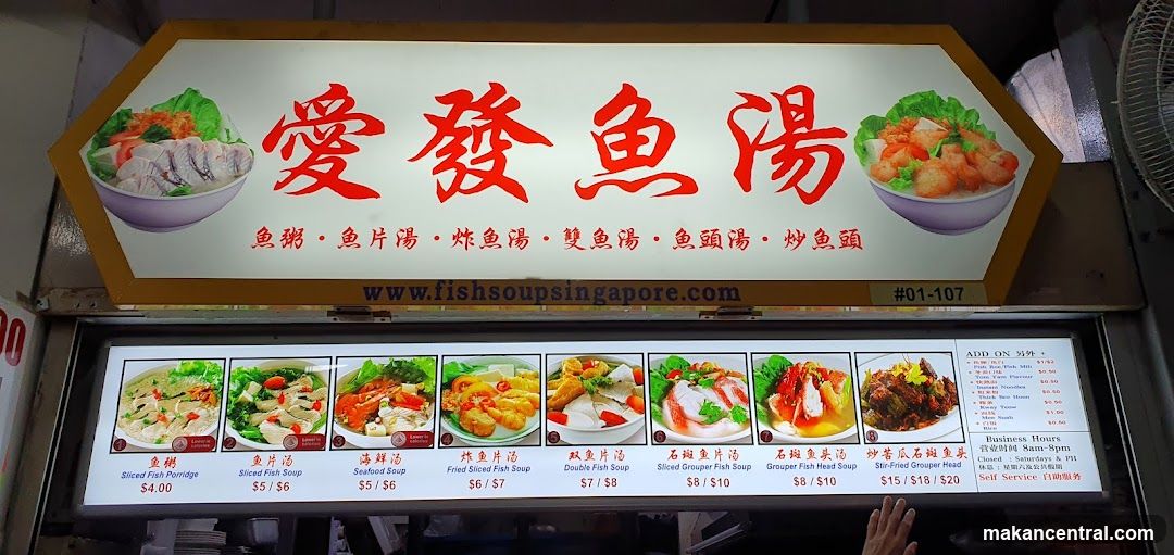 Fish Soup Menu