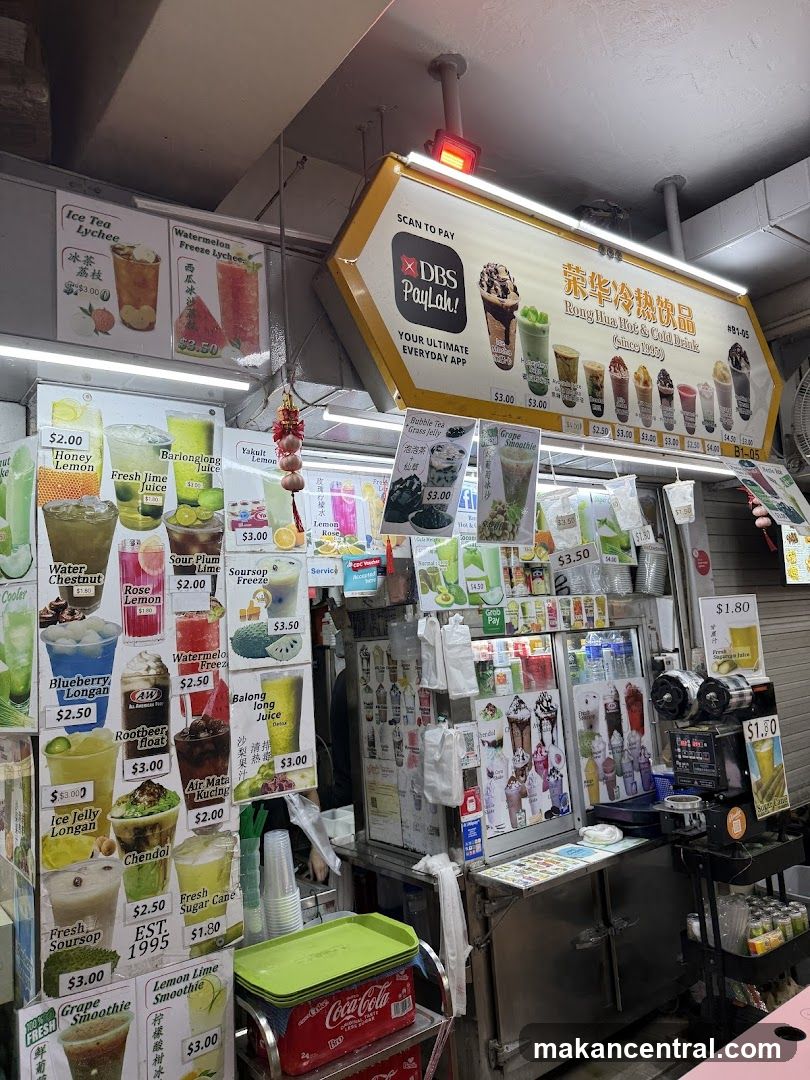 Beverage Stall Menu