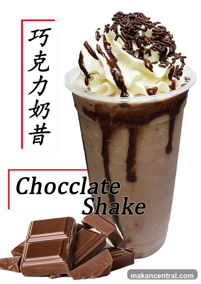 Chocolate Shake