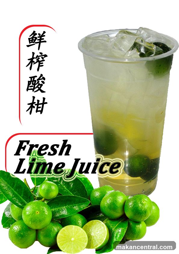 Fresh Lime Juice