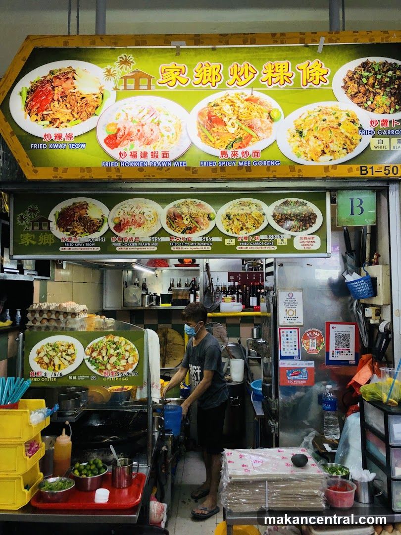 Food Stall with Menu Displays