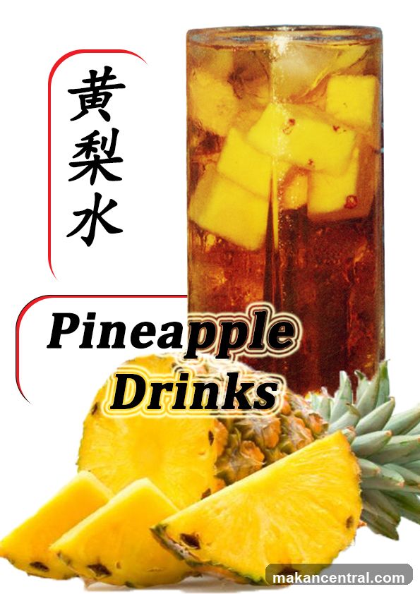 Pineapple Drinks