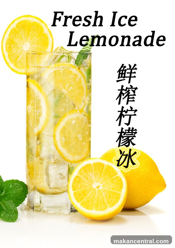 Fresh Ice Lemonade