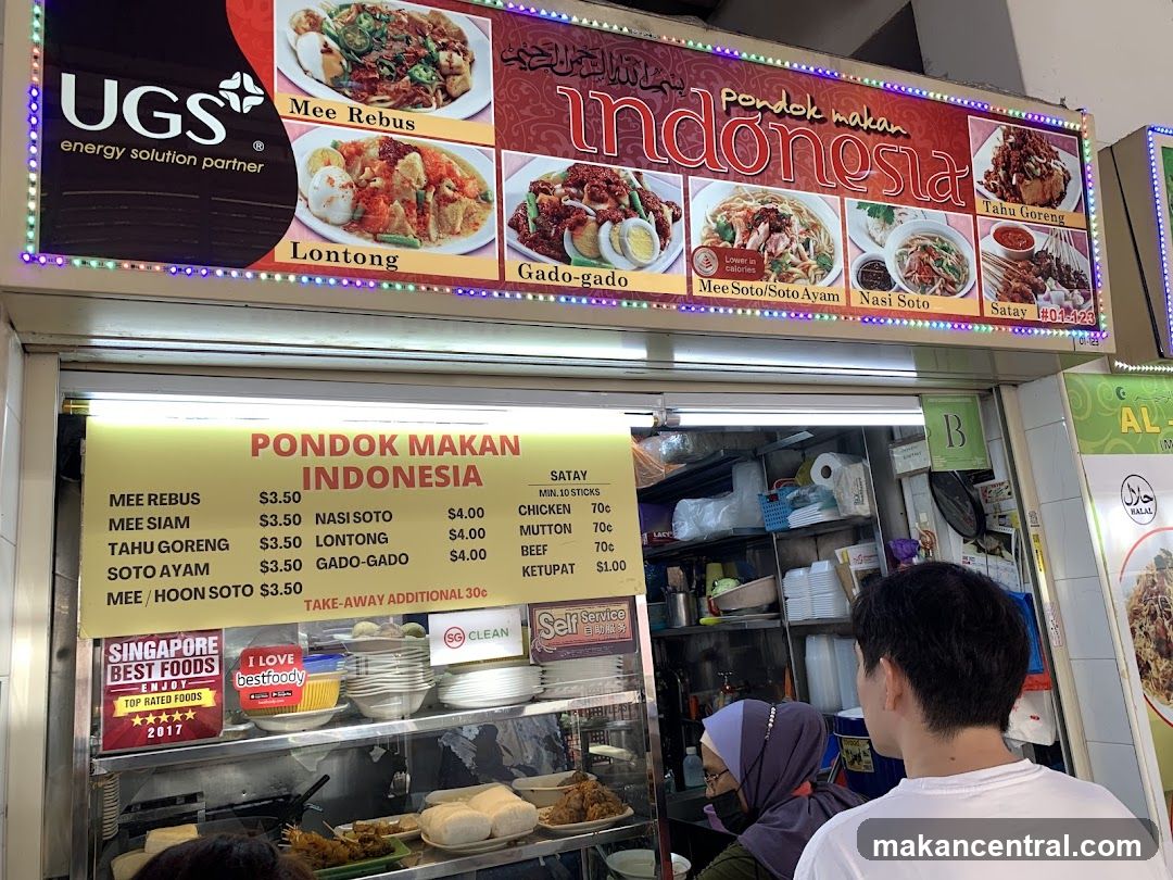Pondok Makan Indonesia Menu