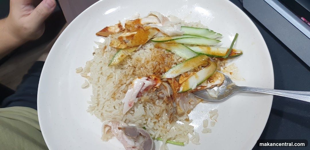 Chicken Rice