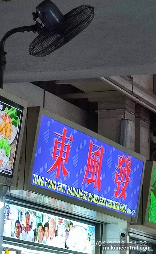 Food Stall Signage