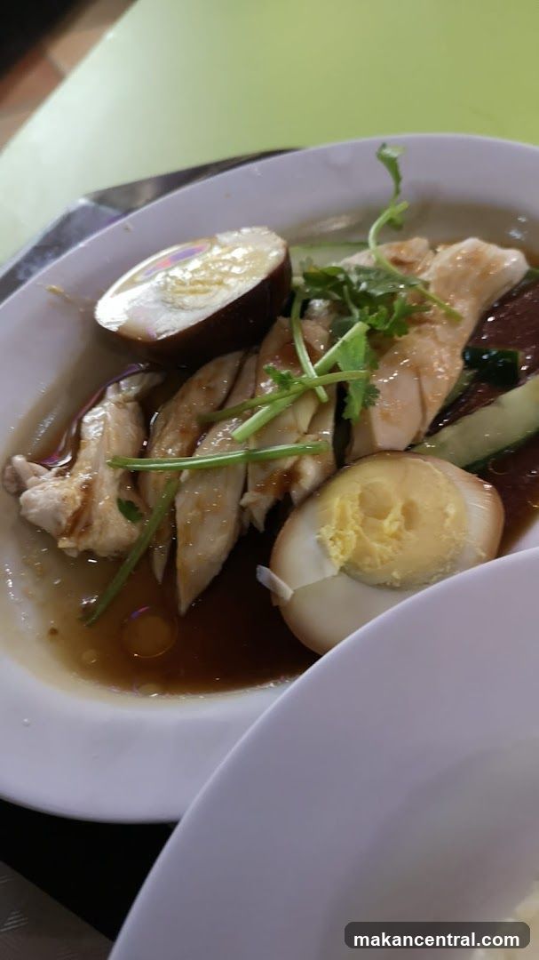 Chicken Rice