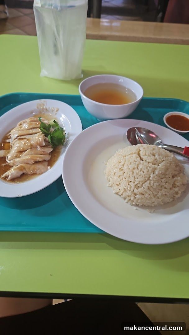 Chicken Rice Meal