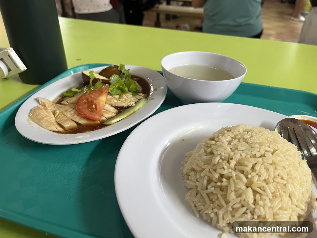 Hainanese Chicken Rice