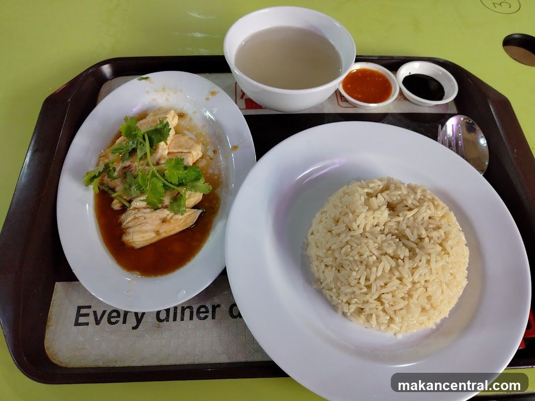 Hainanese Chicken Rice