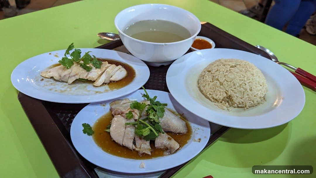 Chicken Rice Meal