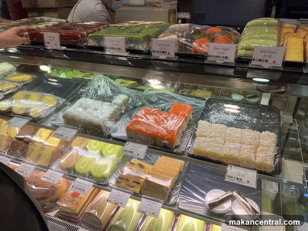 Dessert Display Case