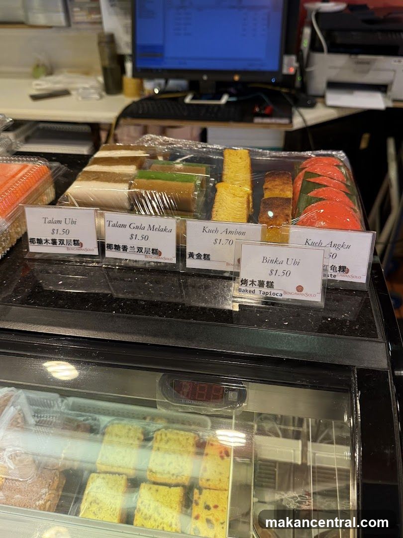 Dessert Display