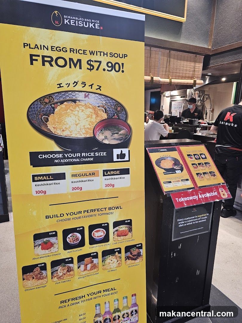 Scrambled Egg Rice Keisuke Menu