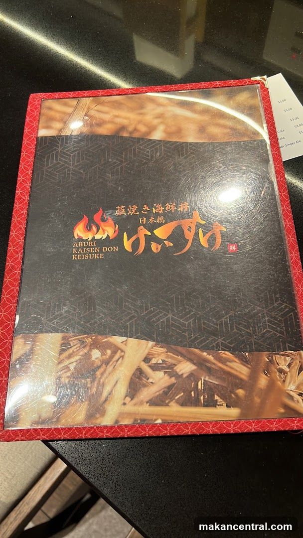 Aburi Kaisen Don Keisuke Menu