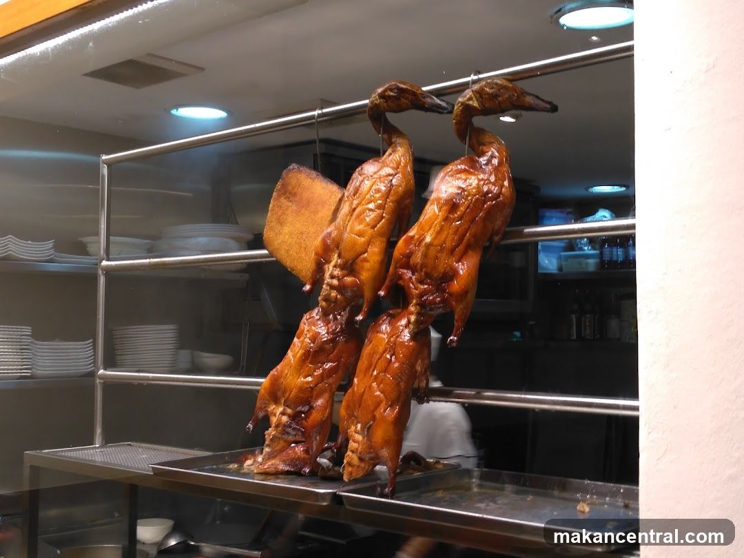 Roasted Duck Delight
