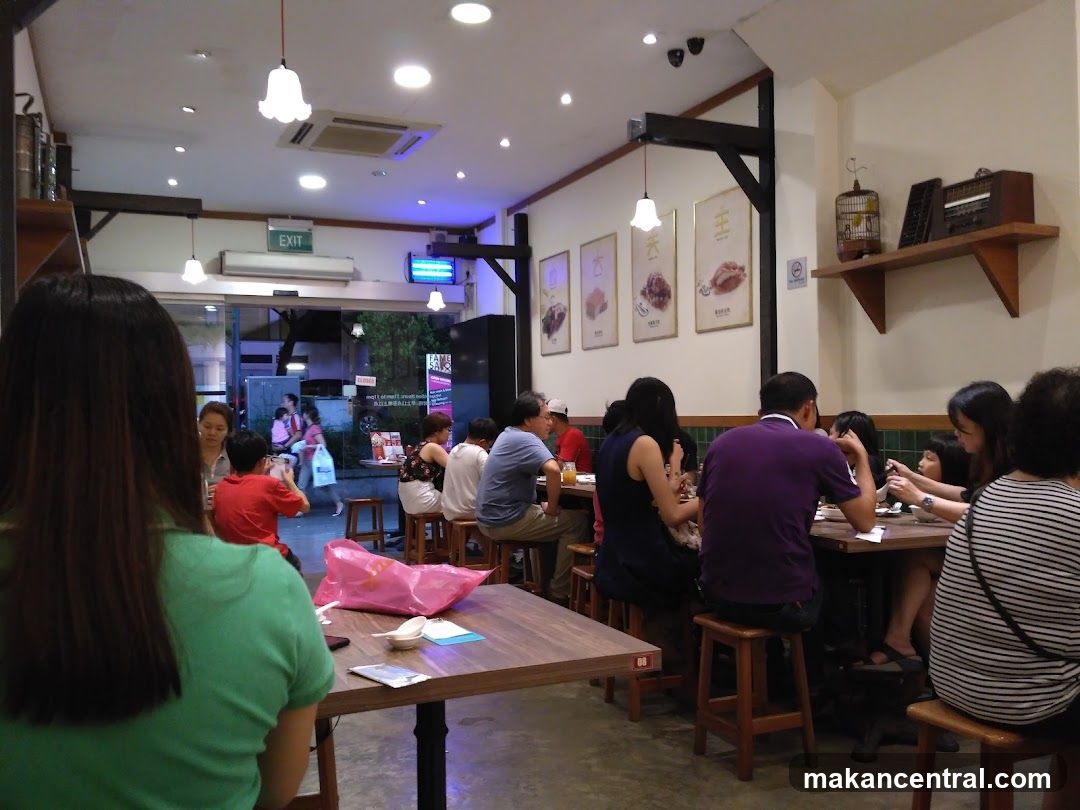 Restaurant Interior with Diners