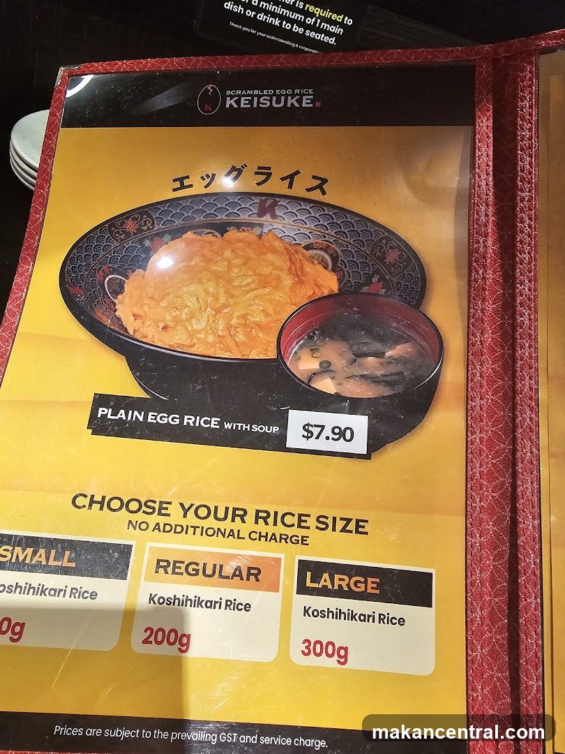 Scrambled Egg Rice Keisuke