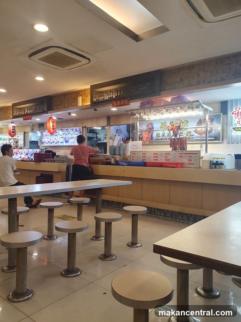 Food Stall Interior