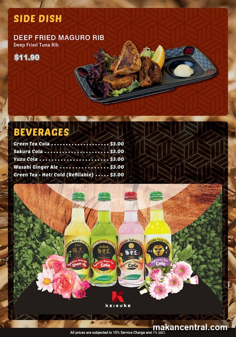 Side Dish and Beverages Menu