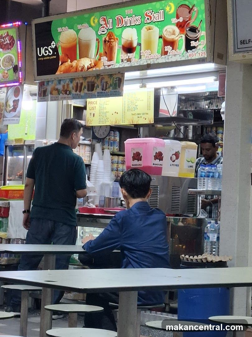 Ali Drinks Stall