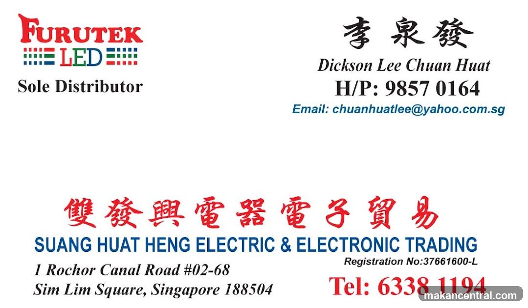 Suang Huat Heng Electric & Electronic Trading