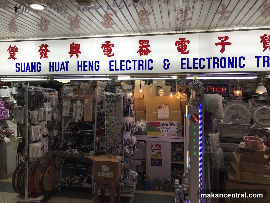 Suang Huat Heng Electric & Electronic Trading