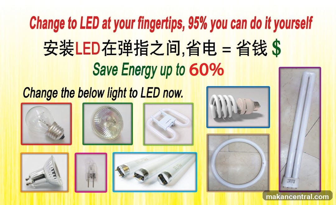 Suang Huat Heng Electric & Electronic Trading