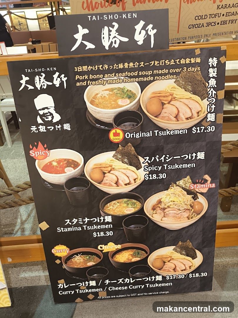 TAI-SHO-KEN Menu