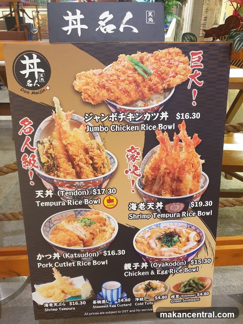 Don Meijin Menu