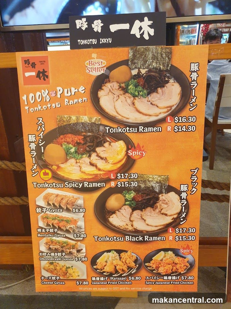 Tonkotsu Ikkyu Menu