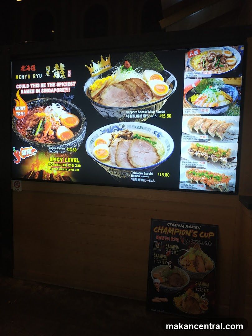 Ramen Restaurant Menu Display
