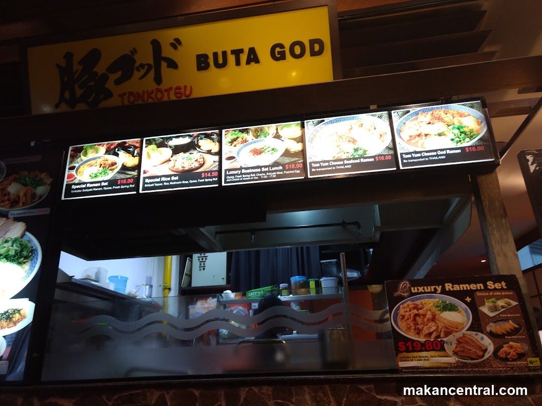 Ramen Restaurant Menu