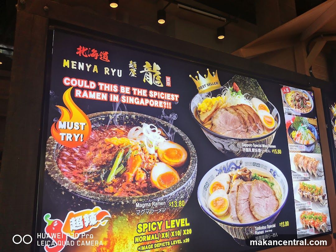 Menya Ryu Ramen Menu