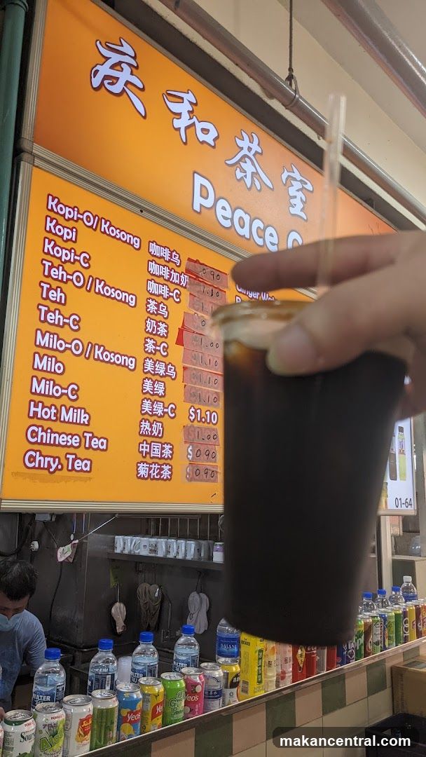 Peace Tea House Menu