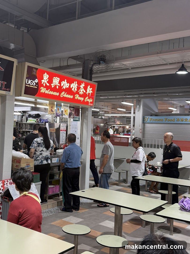 Welcome Chuan Heng Cafe
